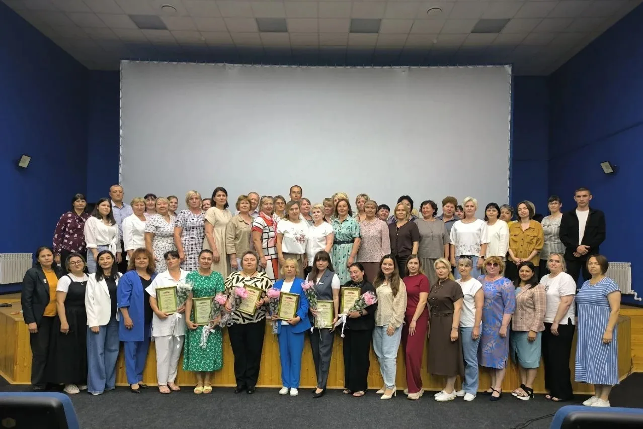 IV районный Форум классных руководителей «КЛАССный»

10 июня 2026 года в кинотеатре «Новый век» прош
