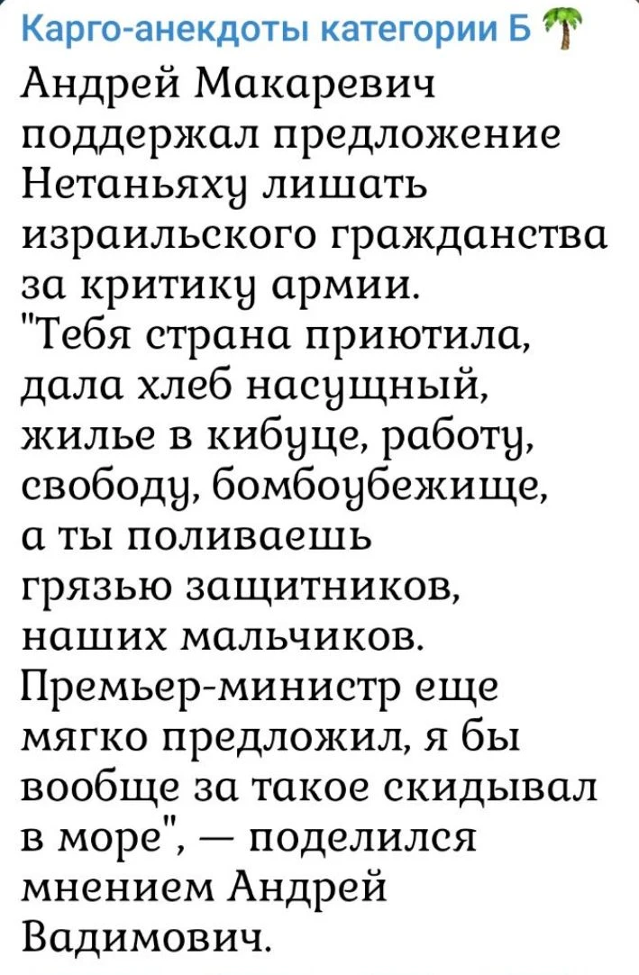 https://t.me/kargo_baneks