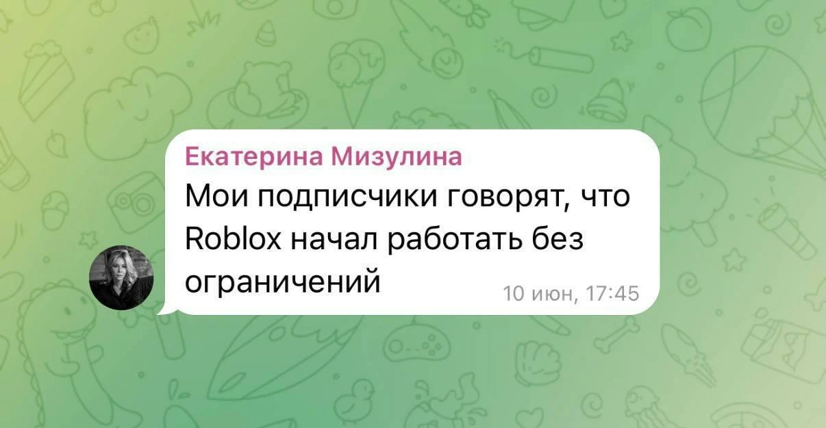 Roblox начал работать без ограничений, сообщают пользователи.