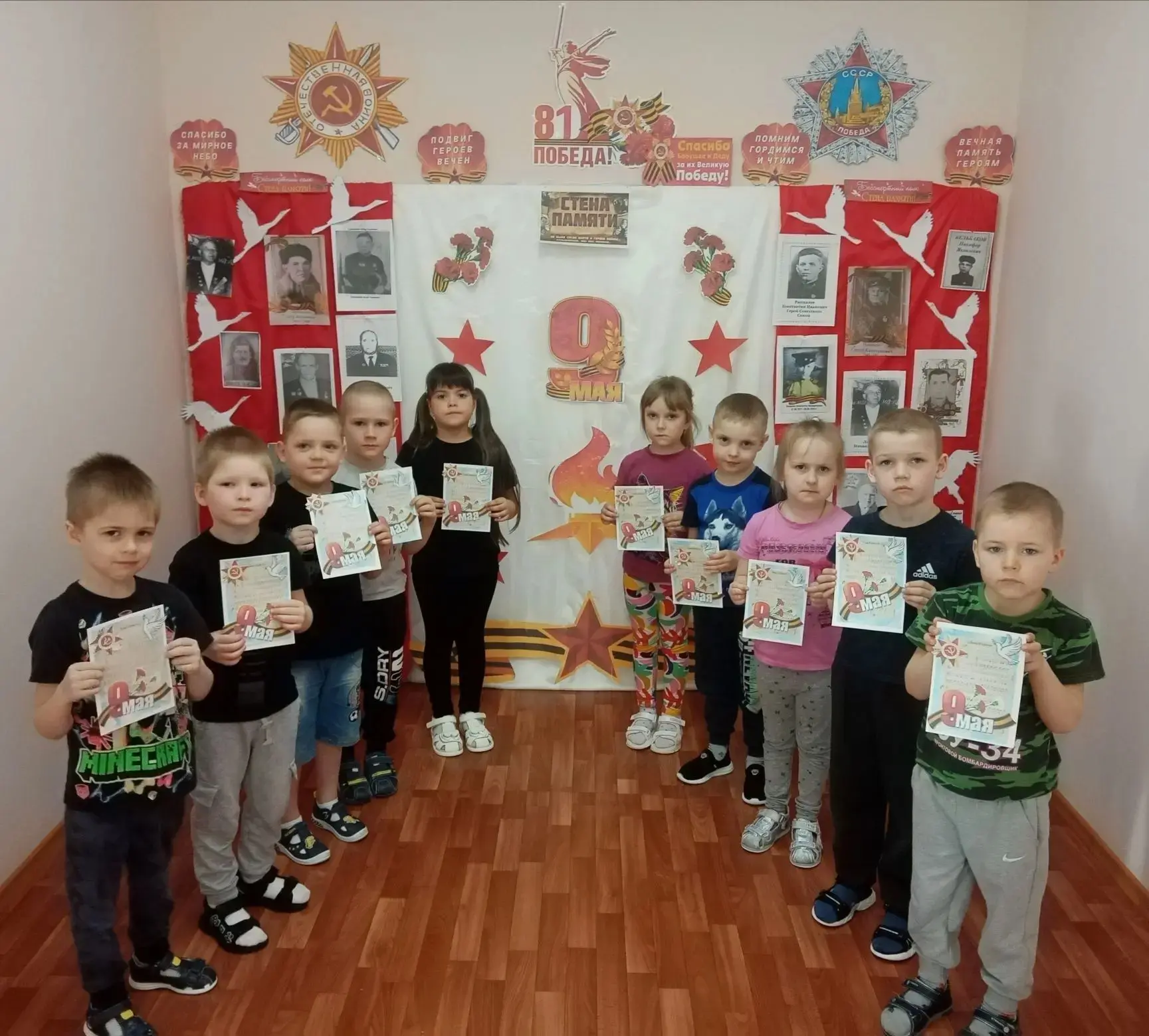 🎈🌷Воспитанники детского сада, поздравляют всех с праздником, Днём Победы! Здоровья, с...