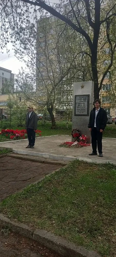 🕯️ 8 мая в школе №8 города Костромы прошла традиционная Вахта памяти.  Ребята несли почётный караул 