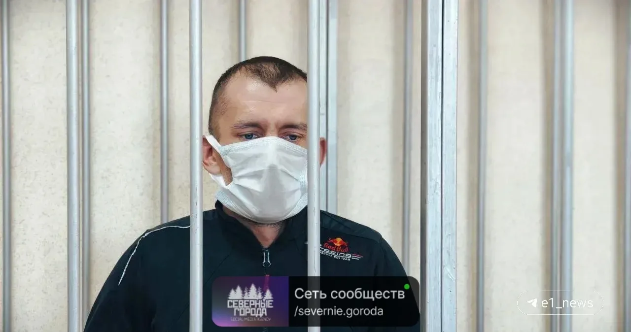 Осужденный за изнасилование и убийство школьницы в Нижнем Тагиле Владимир Александров п...