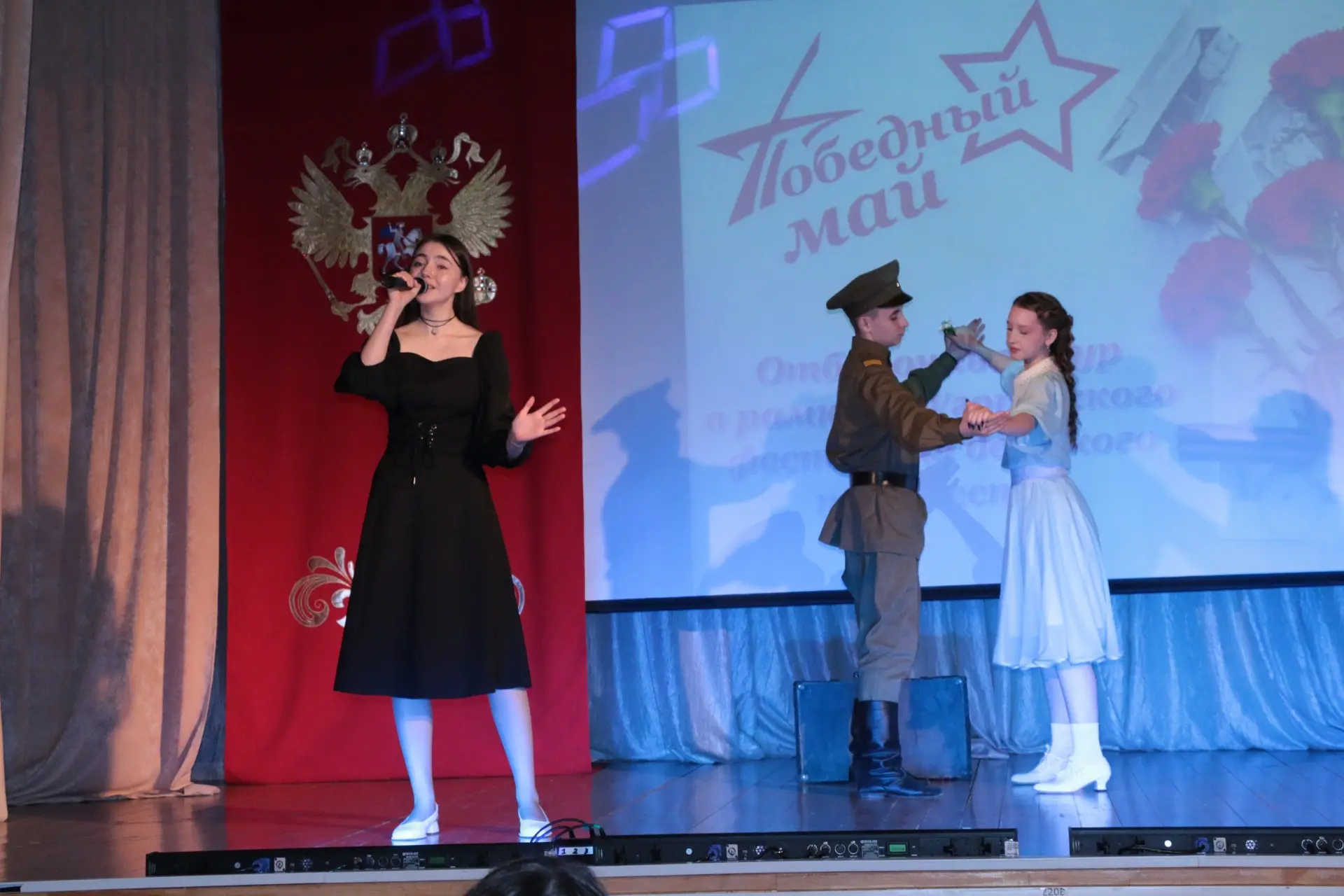 🎖 ГОРДОСТЬ ЛИЦЕЯ: ТРИУМФ НА «ПОБЕДНОМ МАЕ»!  Мы рады сообщить потрясающую новость: наши талантливые 