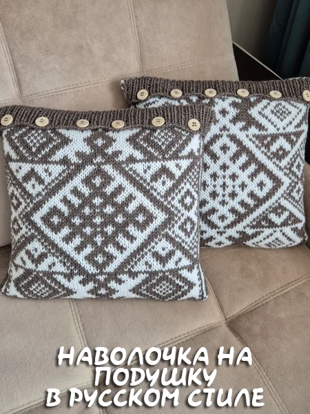 3️⃣  ДНЯ, чтобы все успеть!   Каждый месяц мастерицы магазина описаний дарят нам вдохновение. Январь