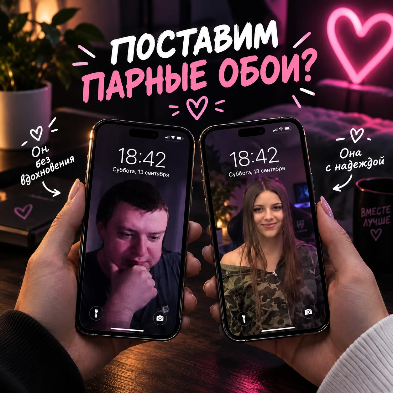 🖼️ ОБОИ 4К ТЕПЕРЬ В МАХ
