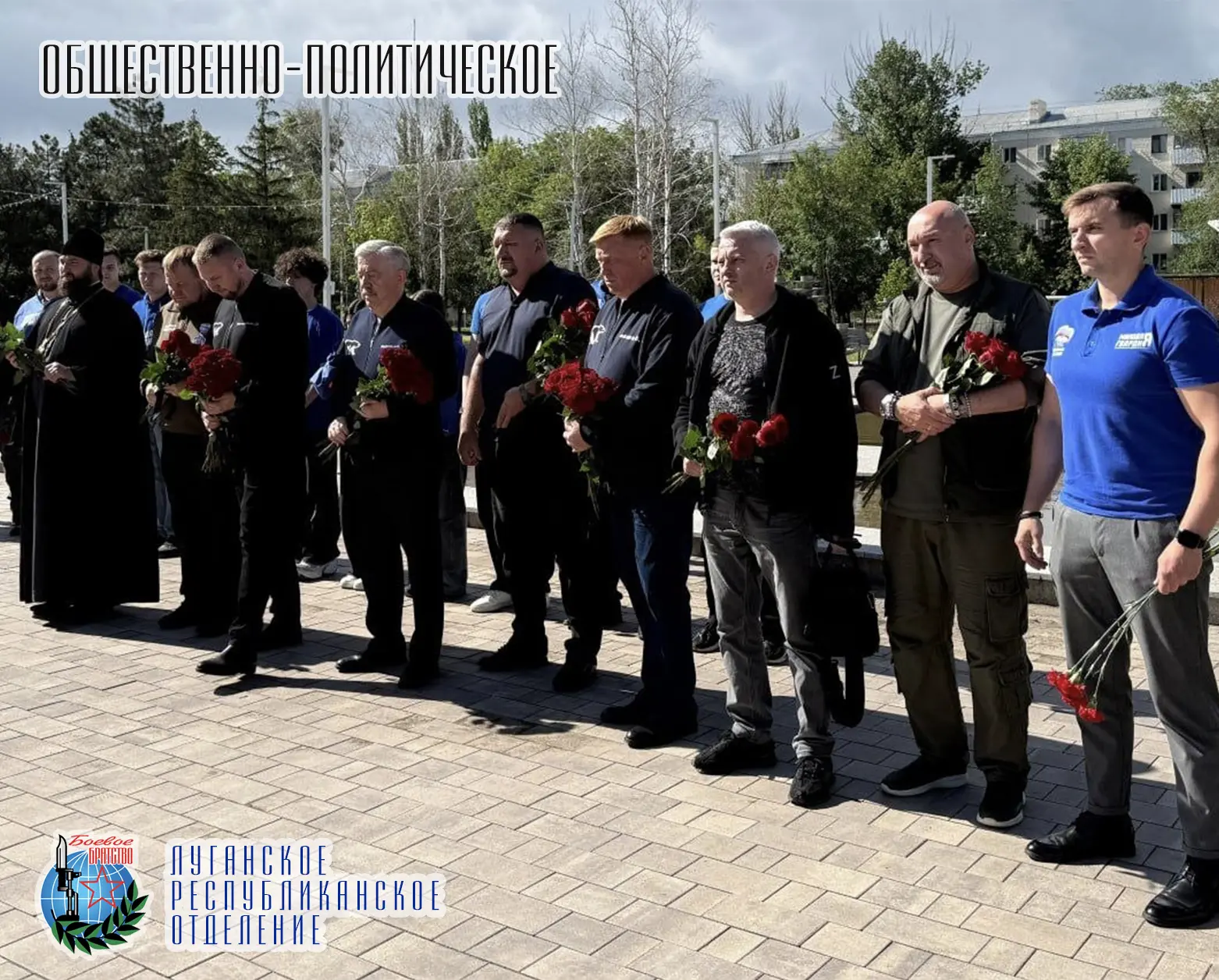 1 июня в детском парке имени Щорса в Международный день защиты детей и в преддверии Меж...