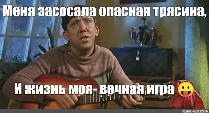 Трясина перфекционизма: как выбираться?

Вчера в разговоре с директором мебельной фабрики прозвучало