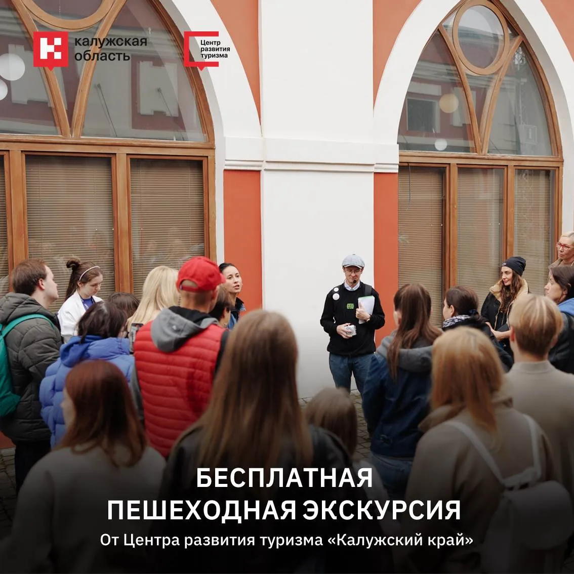 От Ивана III до наших дней: как Калуга вписана в историю России?