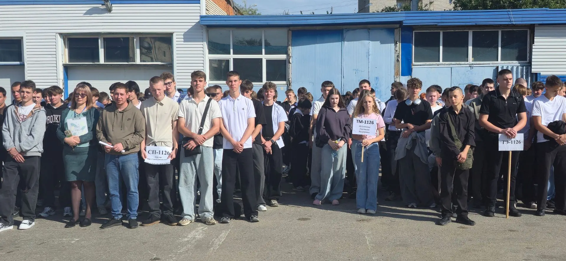 🔔Сотни студентов Автодора сегодня услышали главный сигнал нового учебного года — первы...