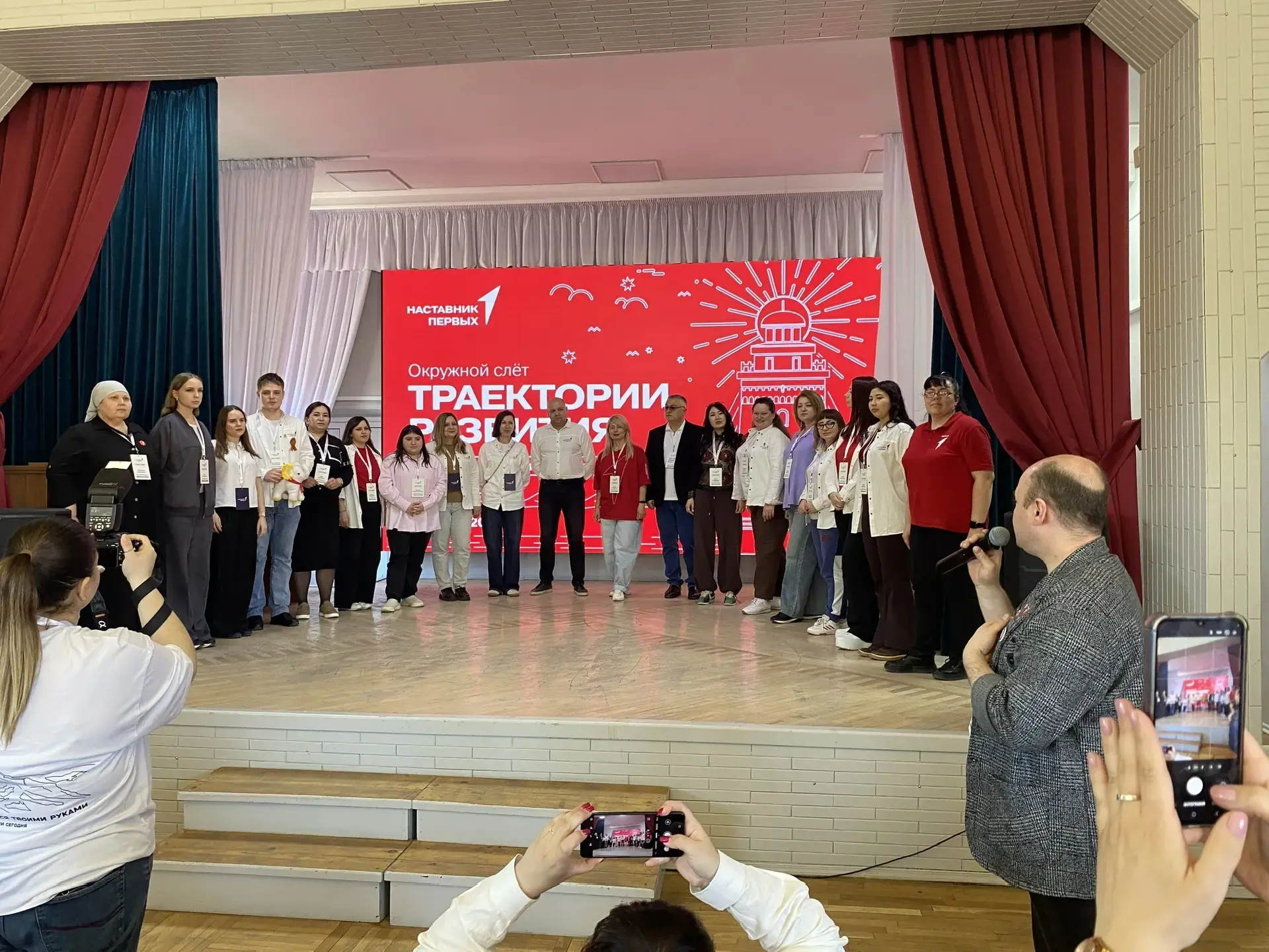 В Адыгее успешно завершился Окружной слёт «Траектории развития» для наставников, который проходил с 