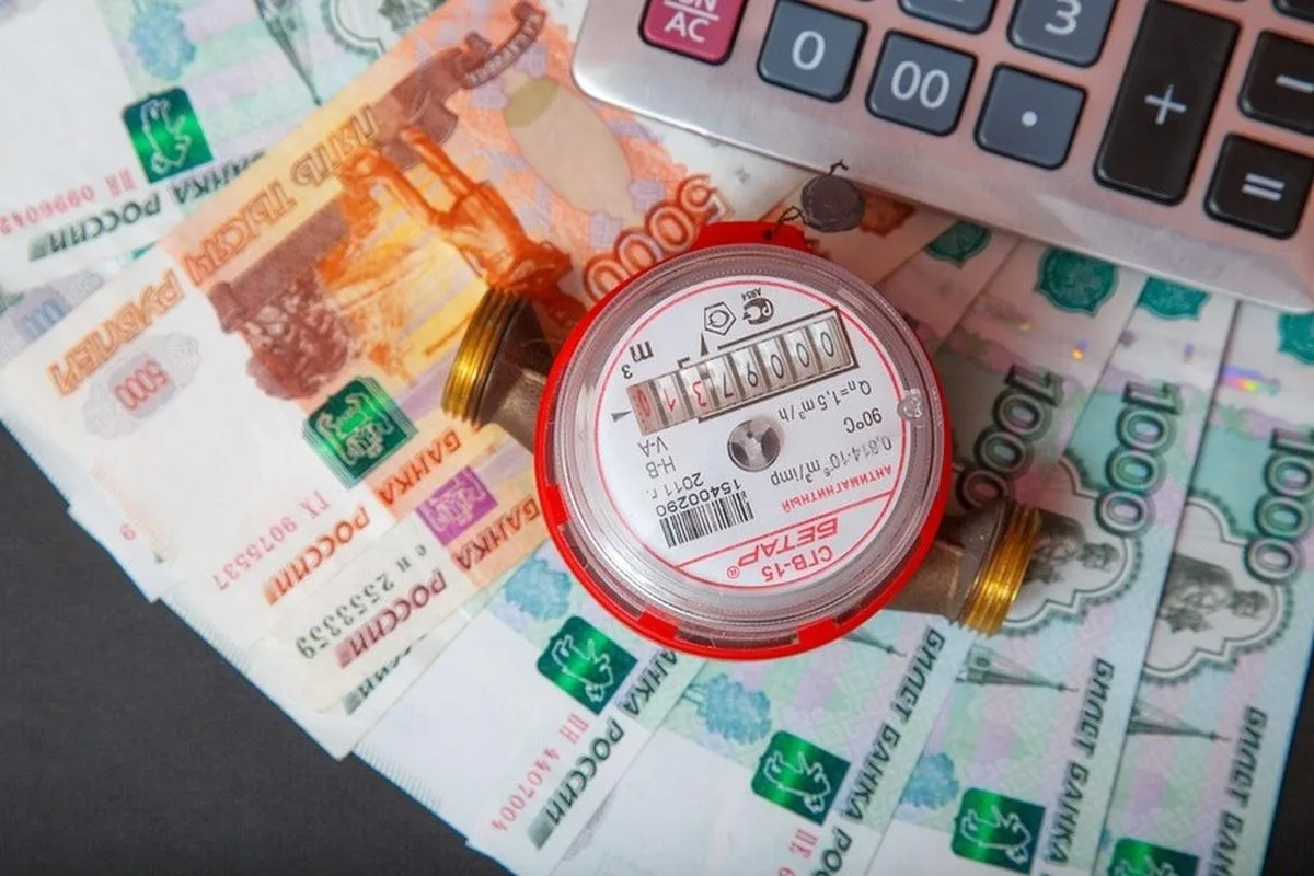 ⚡️Коммунальные услуги в Петербурге с октября подорожают в среднем на 14,6% — РБК Петербург