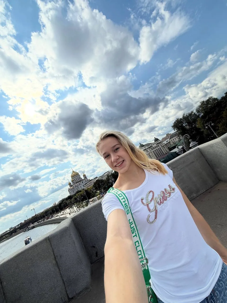 Всем доброе утро ☀️