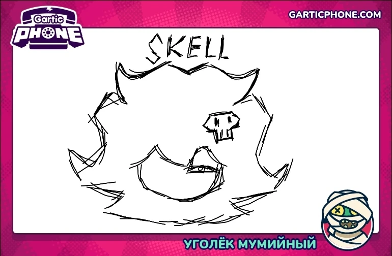 Рожки забыл 🥀🥀🥀