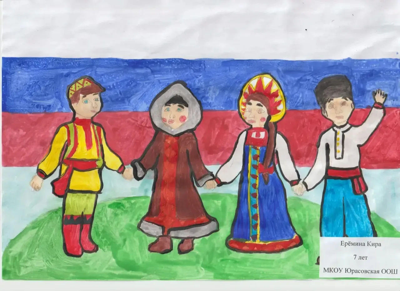 Ерёмина Кира и Станицына Анастасия- участницы районного конкурса рисунка «Разные культу...