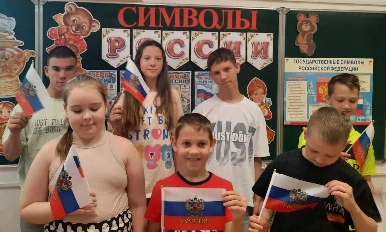 ✨ С Днем Государственного флага России! 🇷🇺