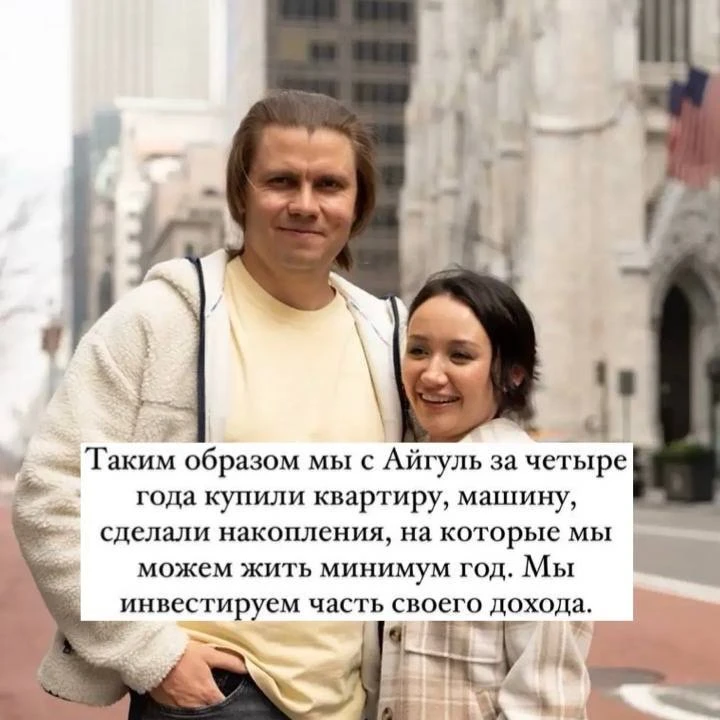 🙏🏼 Друзья, нелегко делиться личным. Но я хочу, чтобы вы знали меня ближе.  Поддержите пост реакцией 