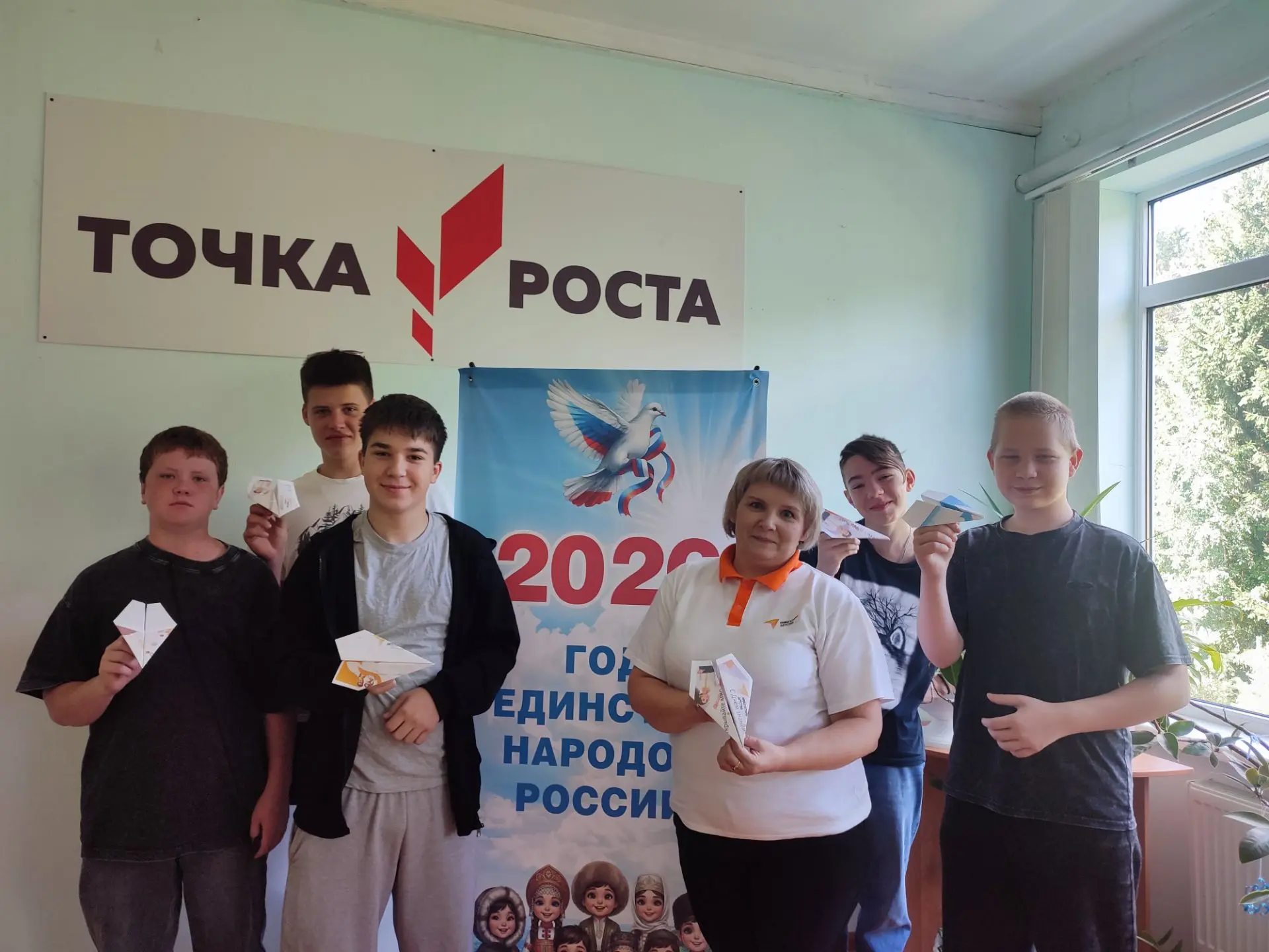 ✈✈️✈️  ️Акции " Самолётик будущего ".