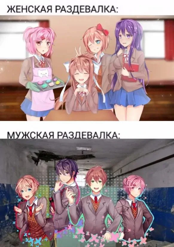 Все наши каналы
