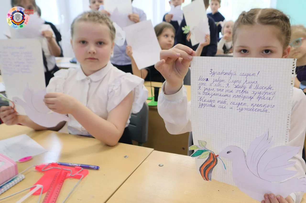 «Я пишу тебе, герой…»  🎖 Продолжаем рассказывать о патриотических акциях, в которых участвуют наши ш