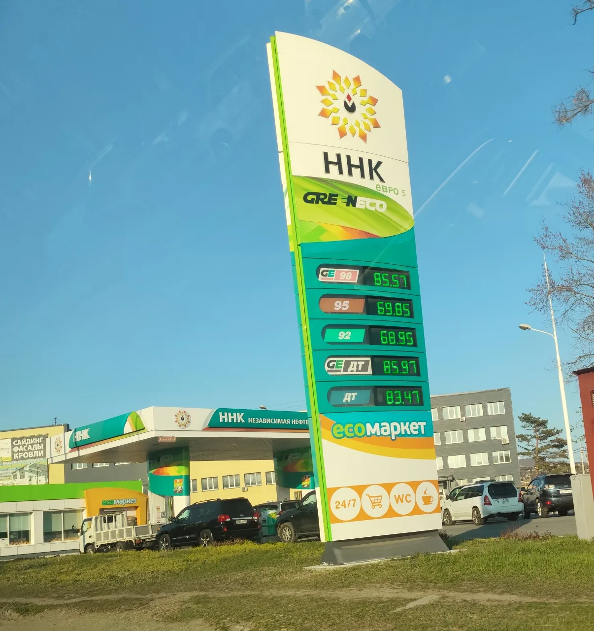 Топливо подорожало