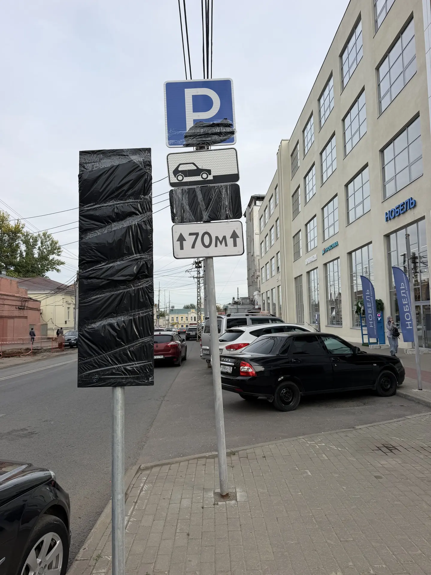 На Кутякова около Технопарка, видимо, будет платная парковка