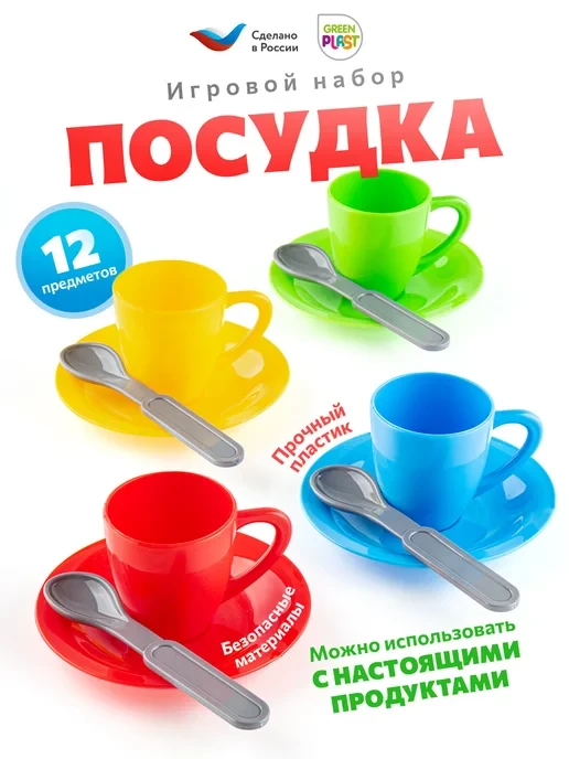 🔥 ЦЕНА РУХНУЛА НА 70%!