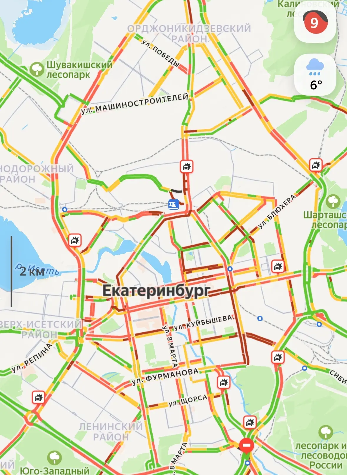 Екатеринбург встал в 9-балльные пробки.