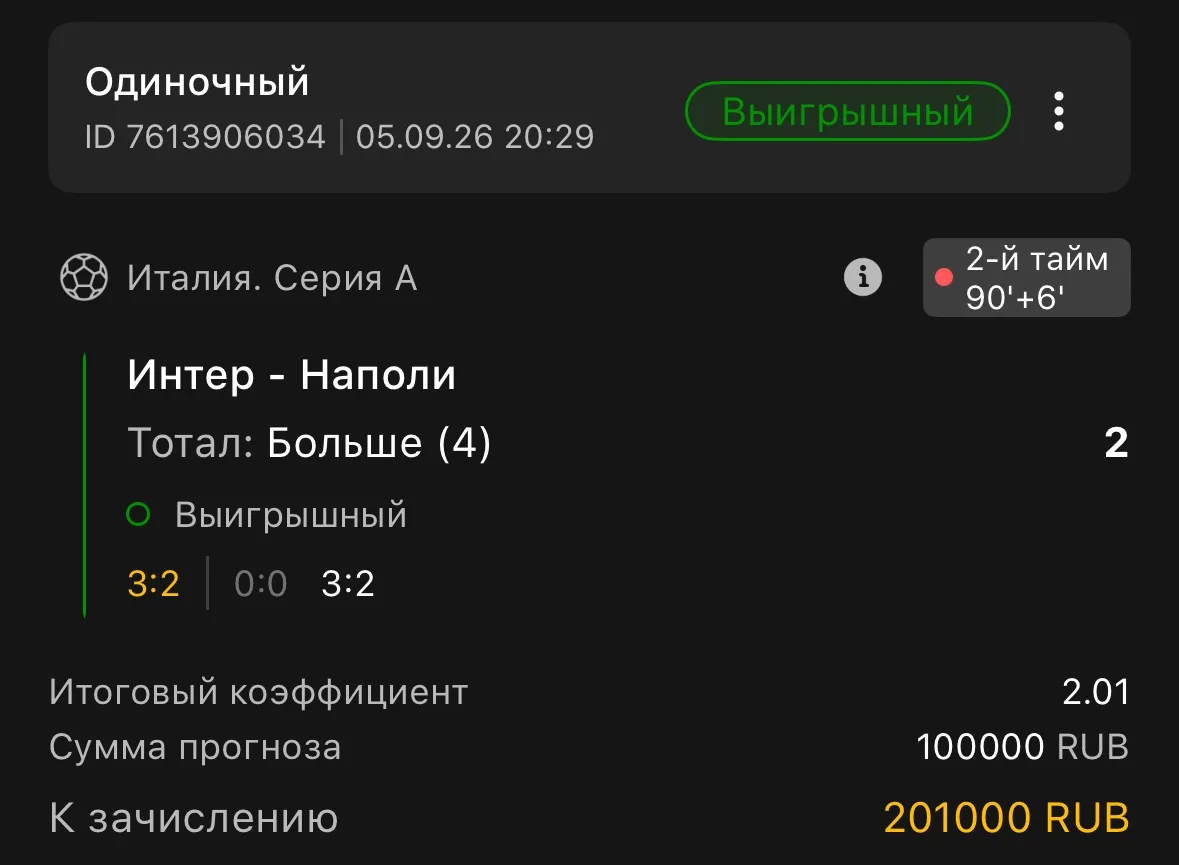 ++