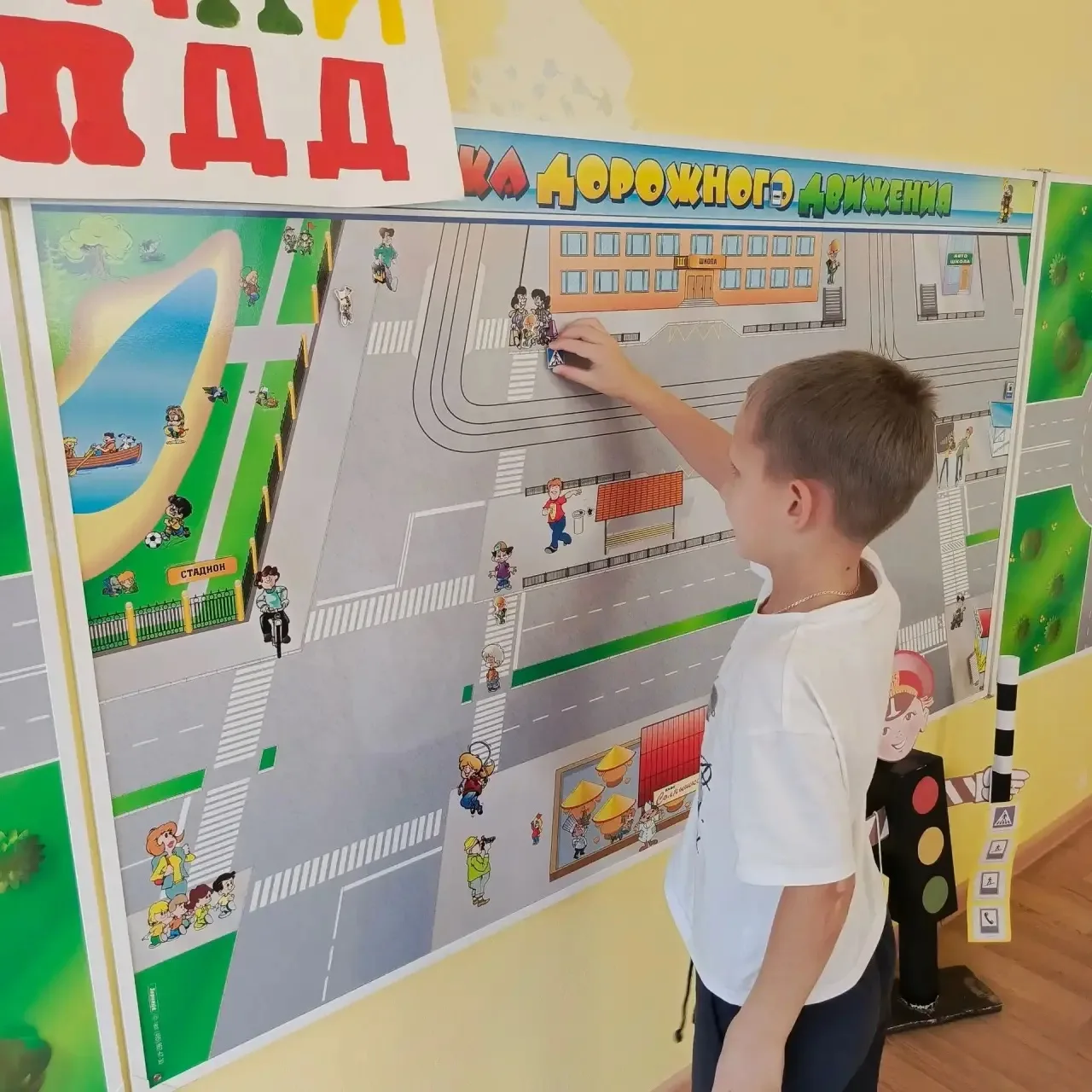 В рамках реализации регионального проекта "Предшкола: стандарт детского сада" на темати...