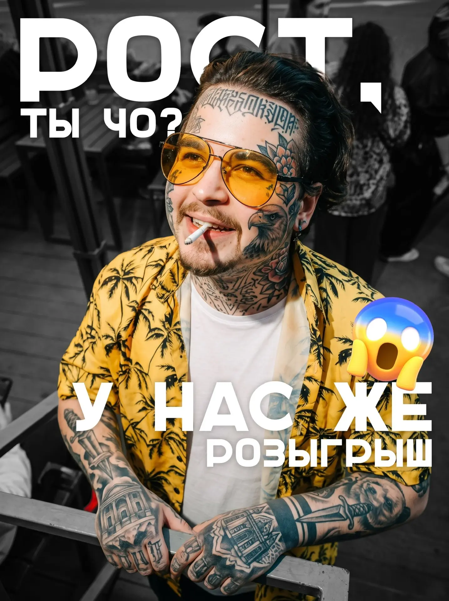 Кое-что интересное придумали в тг канале 🔥