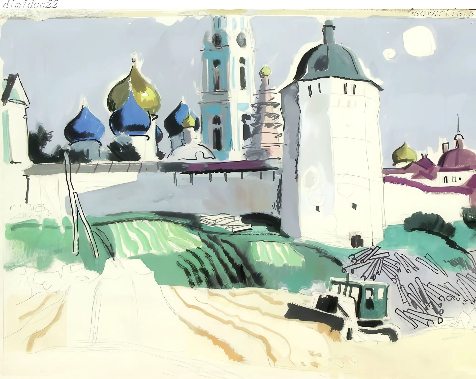 Сигорский Василий Николаевич (01.04.1902, Чита - 23.09.1978, Москва). «Солнечный день»....