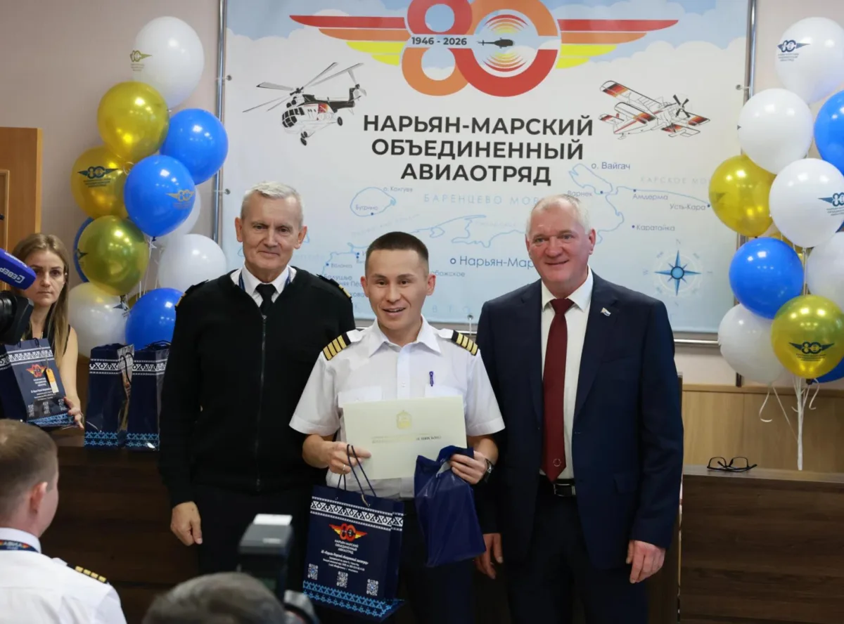 Ирина Гехт поблагодарила коллектив и ветеранов Нарьян-Марского авиаотряда за многолетни...