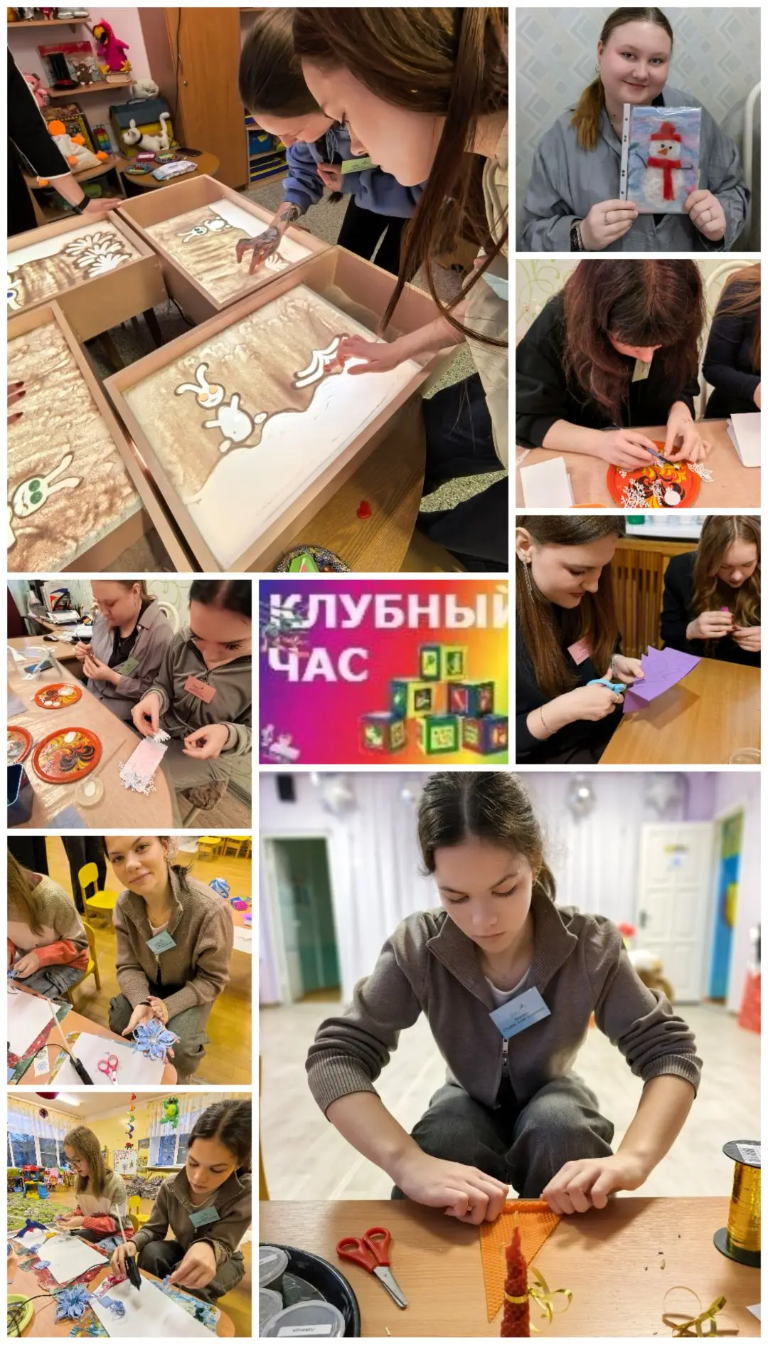 Мы очень любим и ждем четверг! Ведь в четверг  у нас  еженедельная встреча с нашими пер...