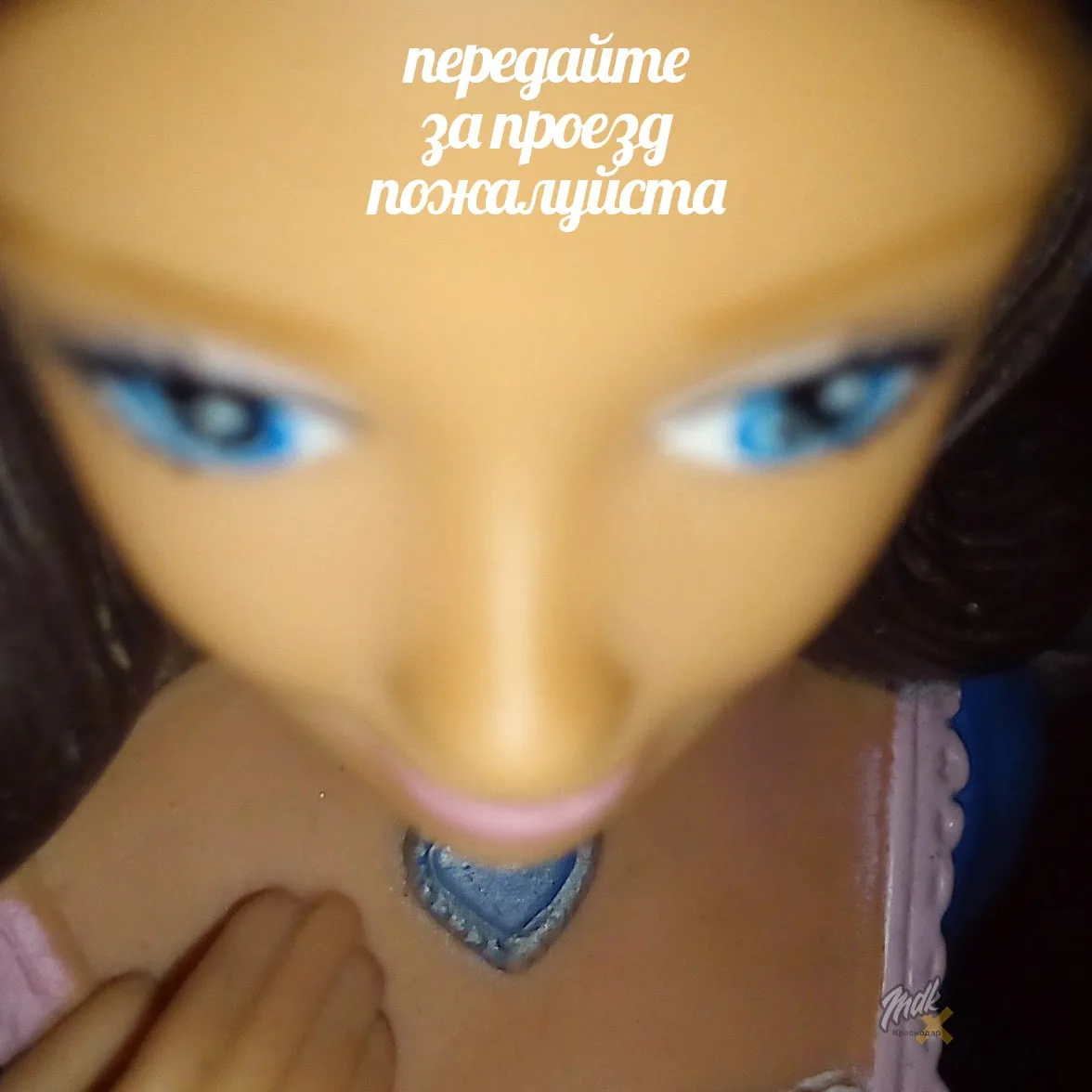 18:00 в Краснодаре выглядит так