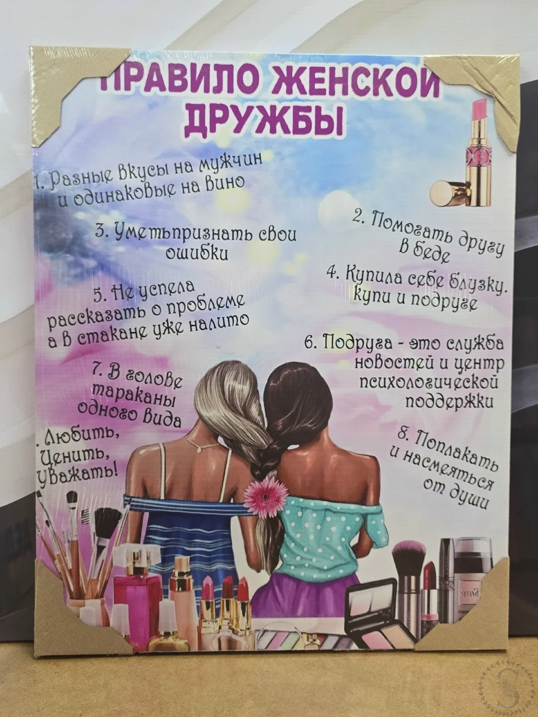 https://vk.com/photo-184814919_492942299