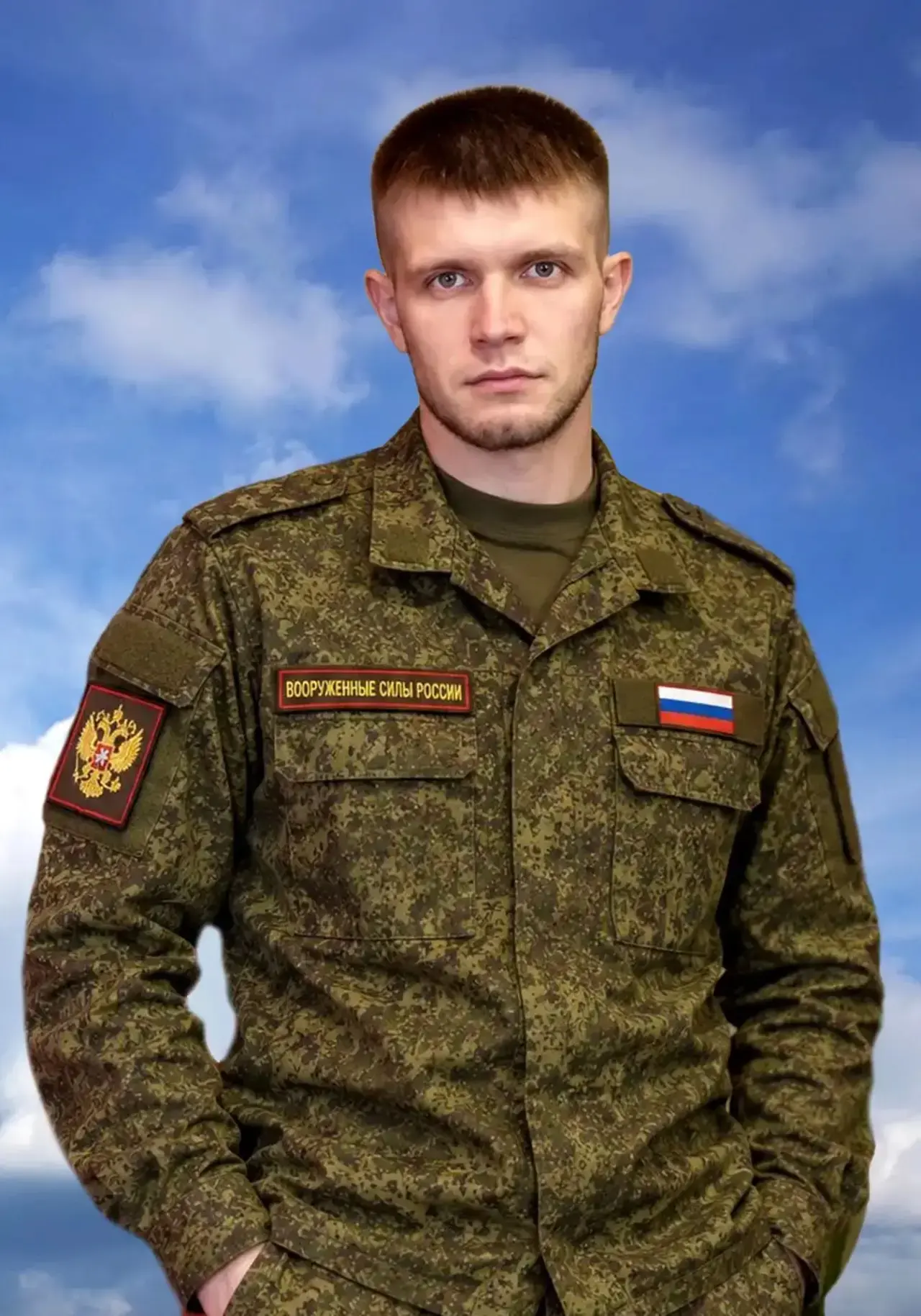 В ходе специальной военной операции погиб, Котин Денис Александрович.
