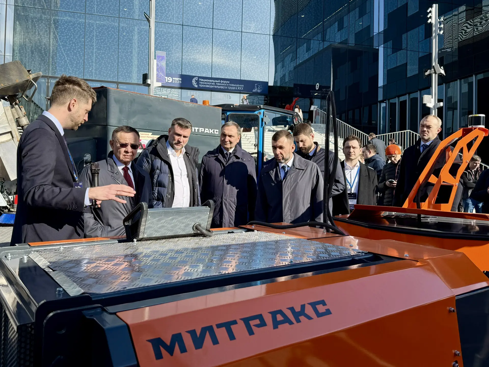 В московском инновационном центре «Сколково» стартовал Национальный форум технологий, техники и повы