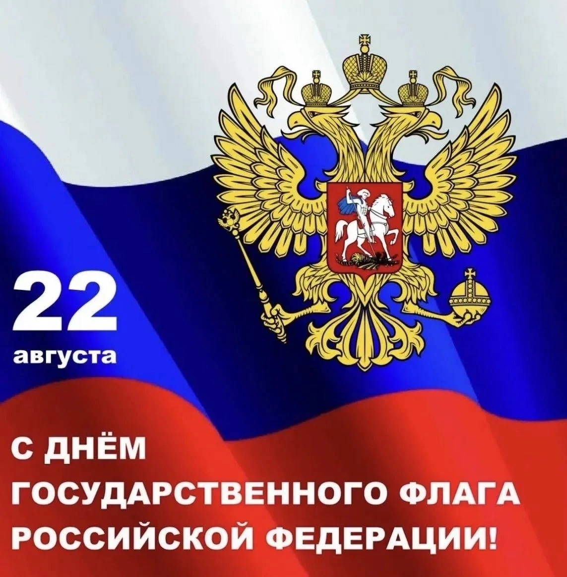 Дорогие коллеги, ученики и их родители!