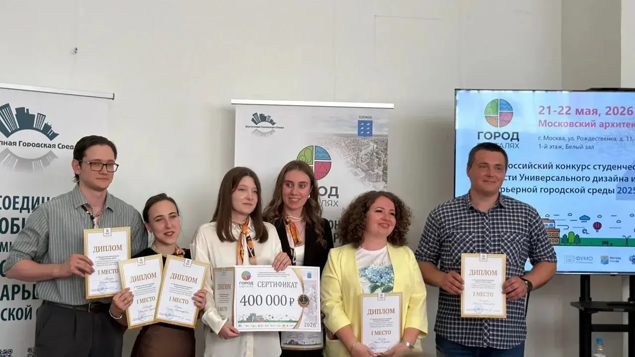 #Достижения_студентов_ААИ_ЮФУ