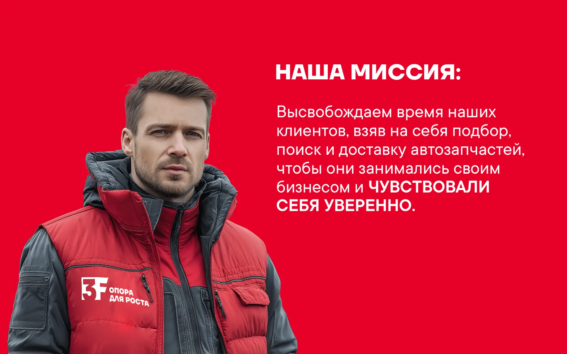 Новая неделя — НОВЫЙ КЕЙС из нашего ПОРТФОЛИО☄️