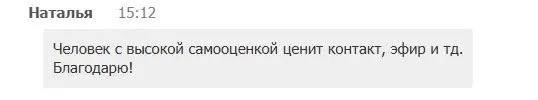 Коллеги, благодарю всех - кто был на эфире. Разобрали синдром самозванца, как от обучен...