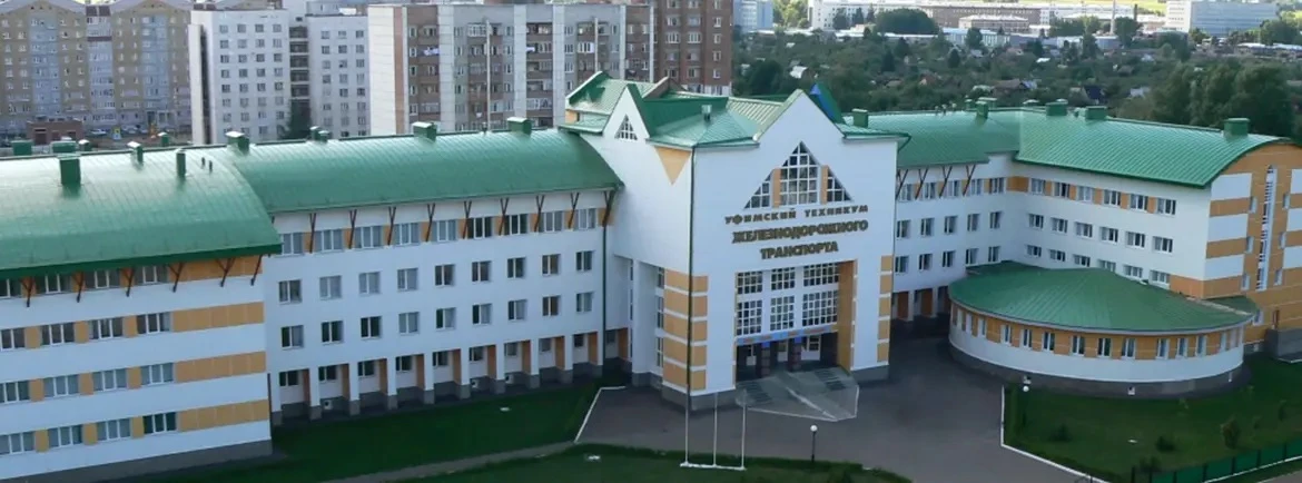 ГРАФИК РАБОТЫ ПРИЕМНОЙ КОМИССИИ