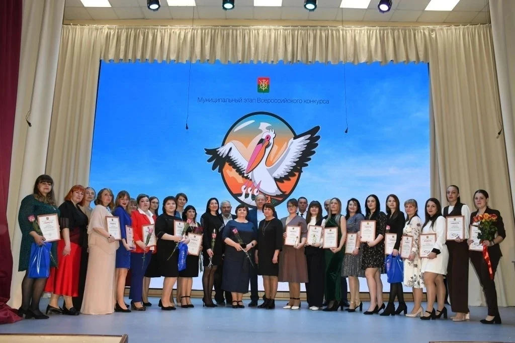 👩‍🏫 В Каменском районе наградили победителей конкурса «Учитель года» и «Воспитатель г...