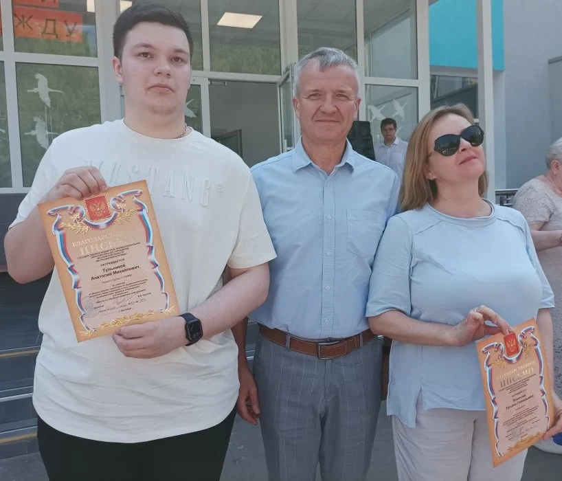 🎉 В Мытищинском колледже царила атмосфера настоящего праздника!

Сегодня у нас прошло торжественное