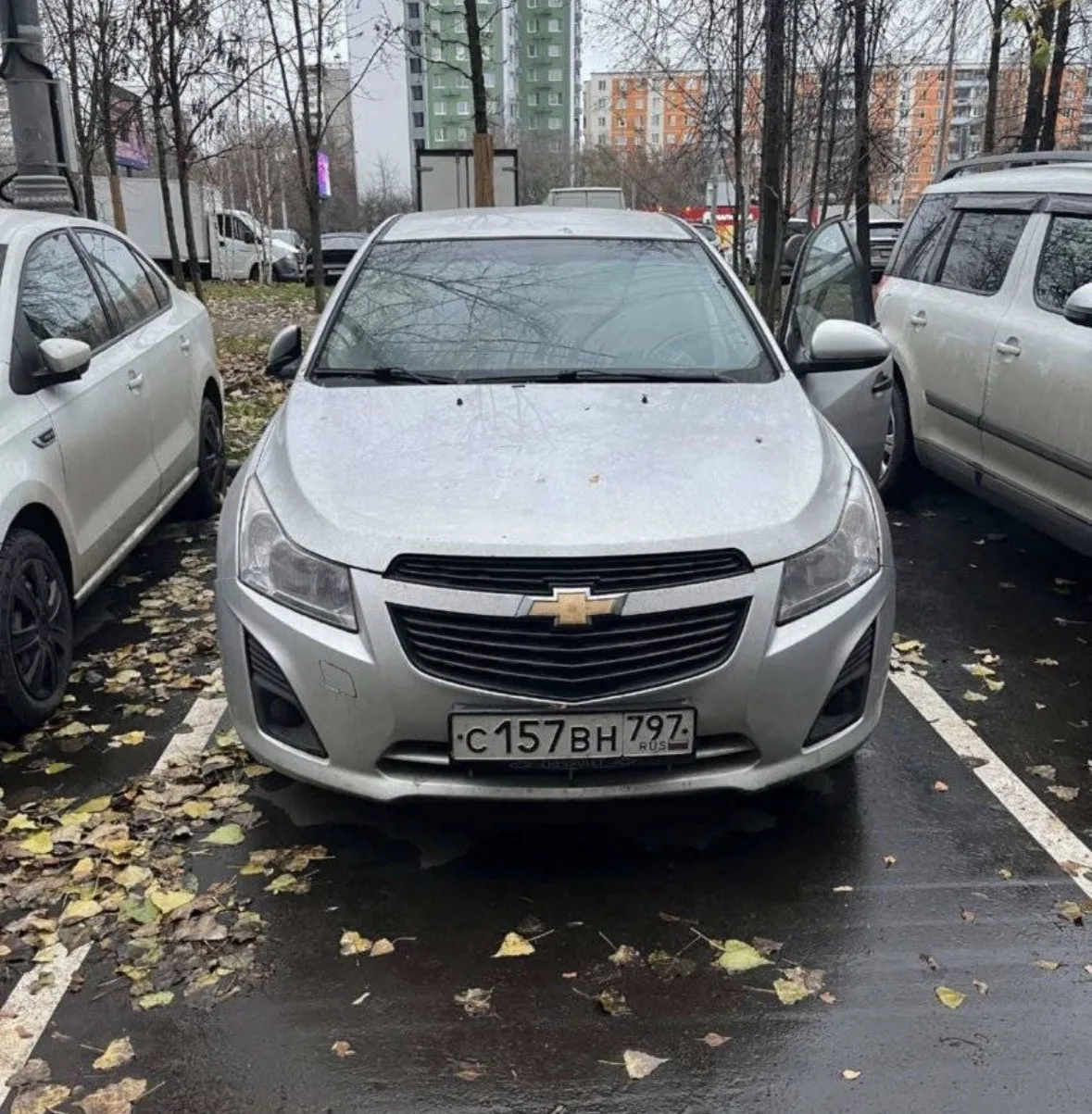 🔥 ЛОТ №3046