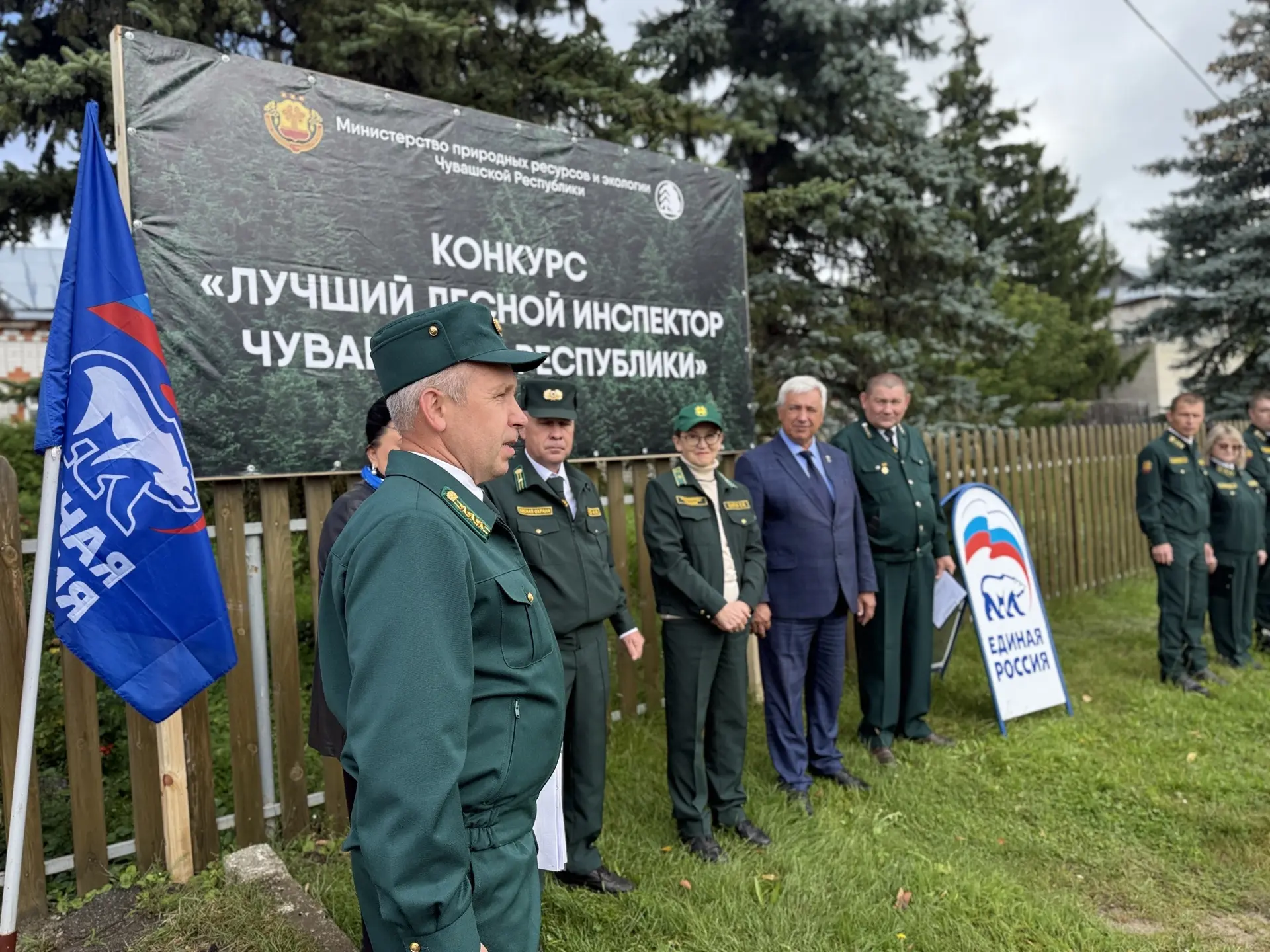 4 000 патрулирований леса за 7 месяцев - можете себе представить?