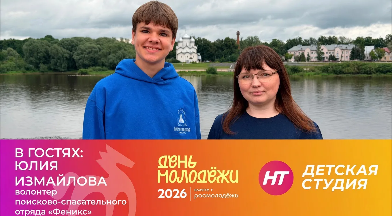 🌳🌃 Не потеряться в лесу и городе: урок безопасности от волонтера «Феникса»