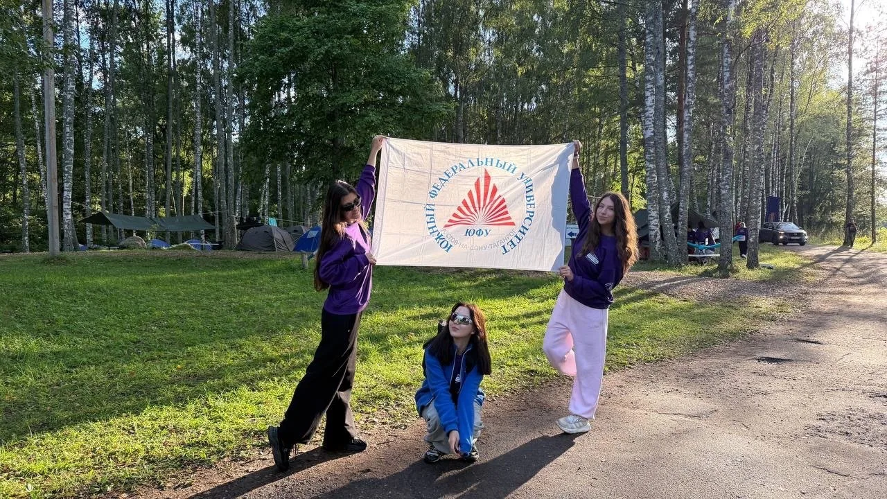 🏕️ Миссия: поход