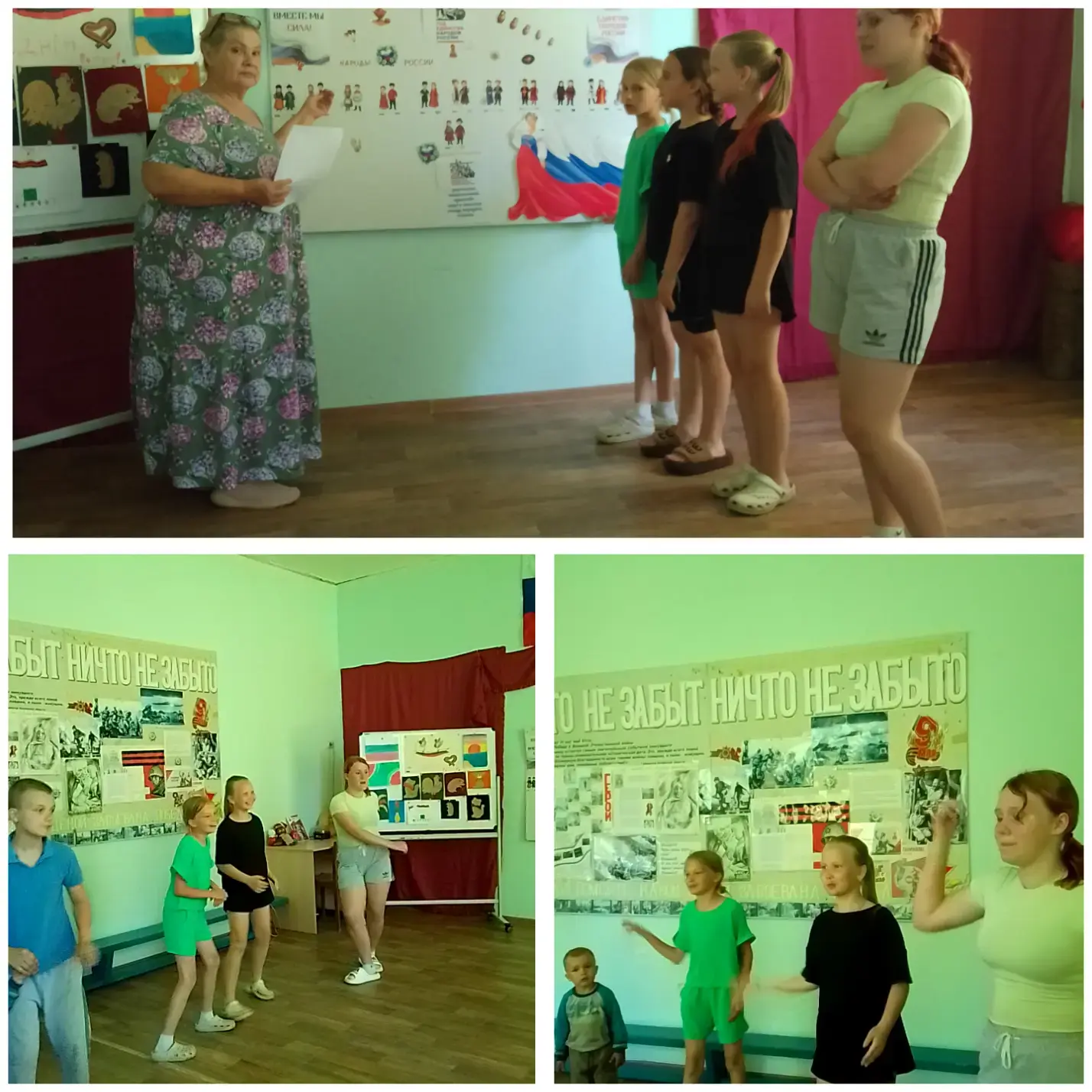 Сегодня для детей и подростков в Антопьевском сельском доме культуры состоялся турнир- викторина " П
