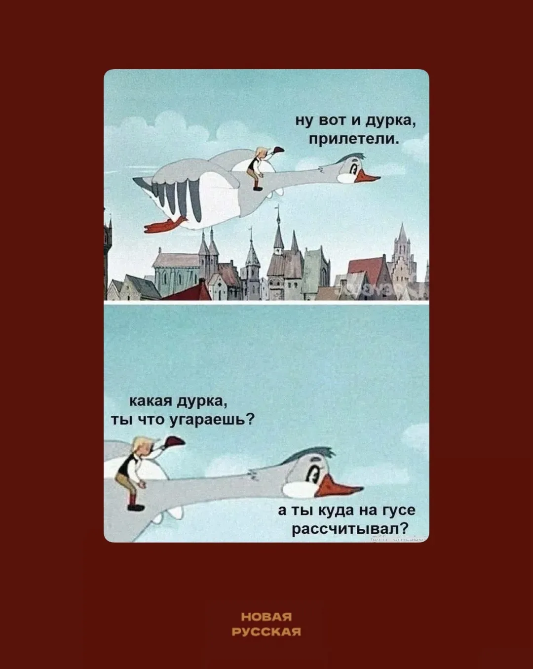 Осенние путешествия в избушку Бабы-Яги только такие